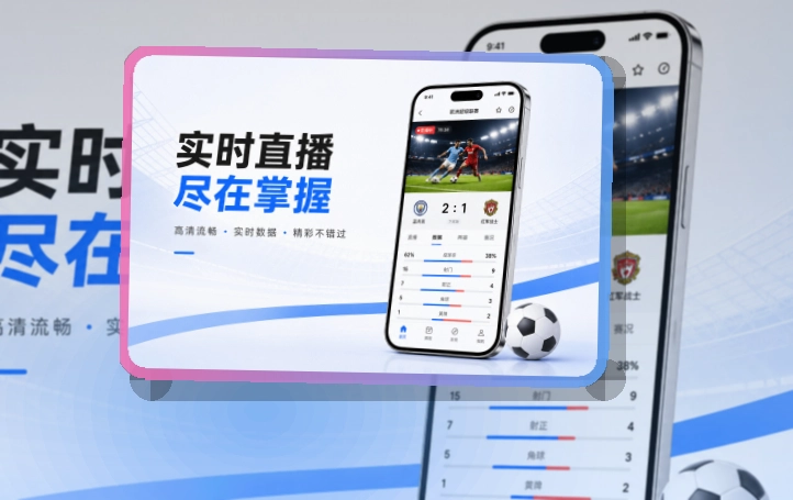 问鼎pg账户记录同步页面